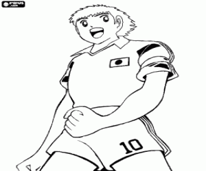 Tsubasa Football